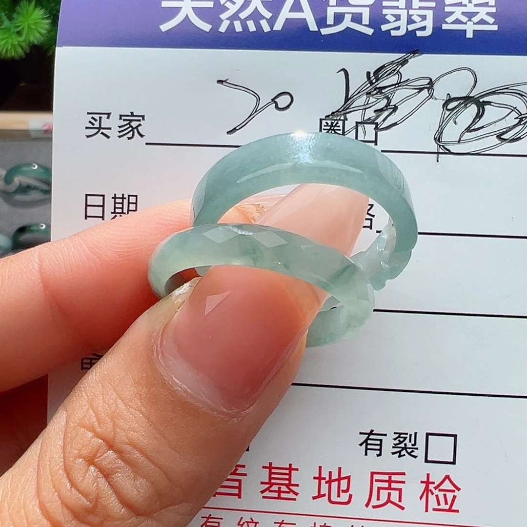 翡翠戒指未镶嵌用****9戒指