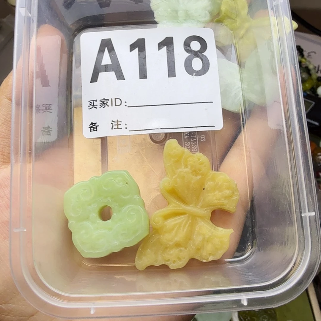 恋***娘蛇纹石玉未镶嵌颈饰