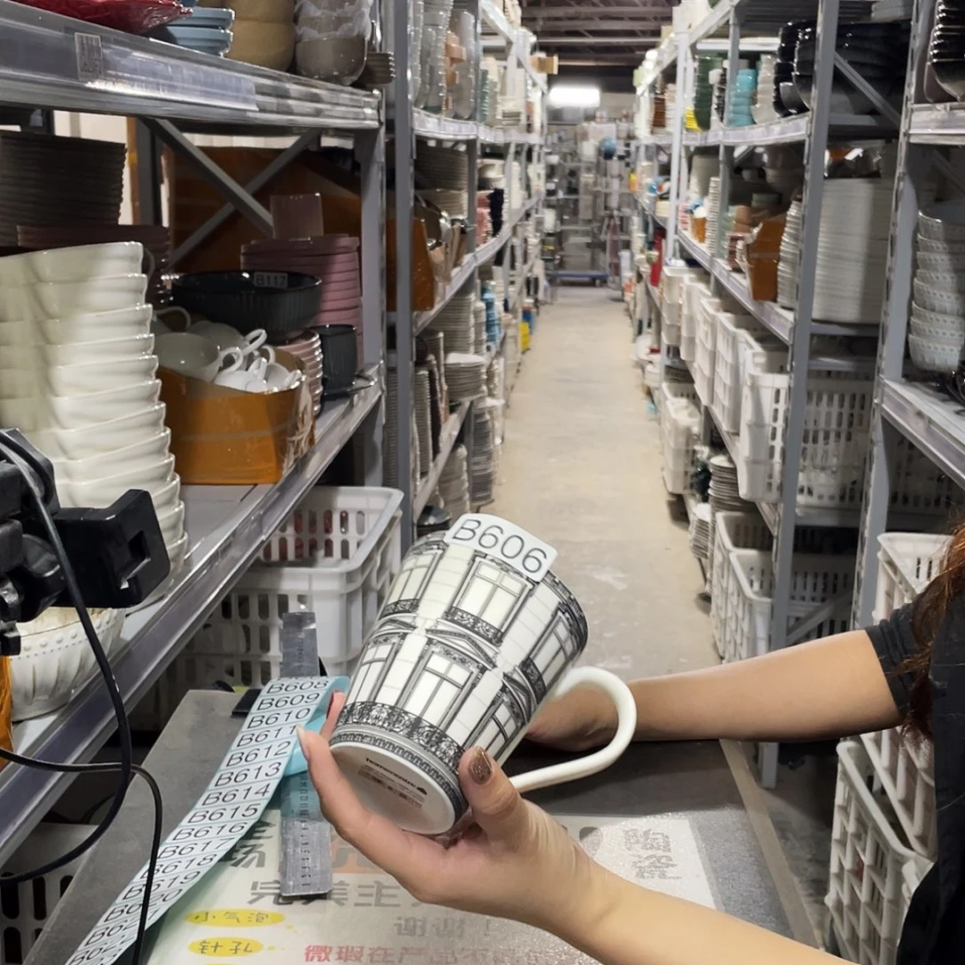 瓷片606              2个