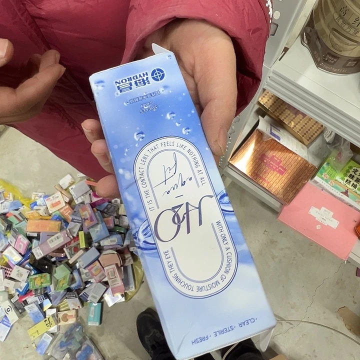 多下单森哥宠你！日抛五片