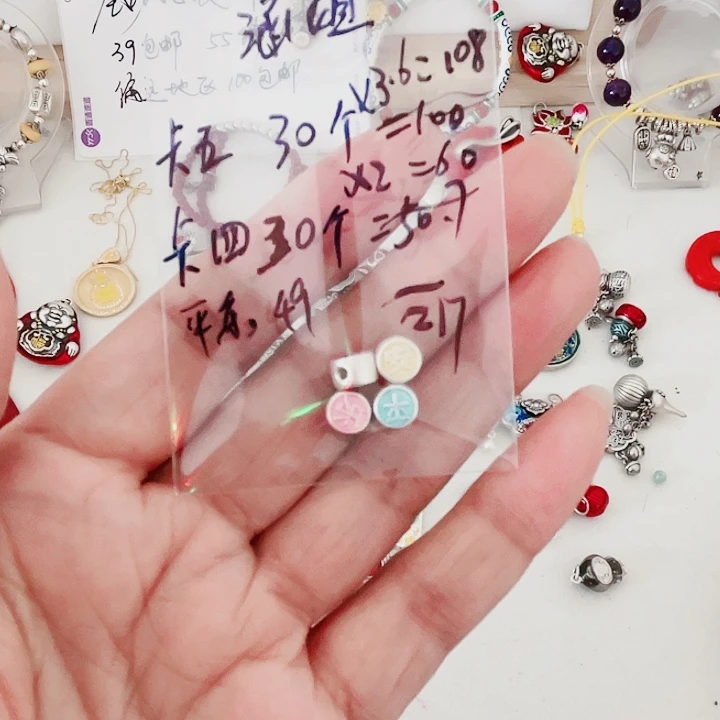 珐琅吊坠足银三件