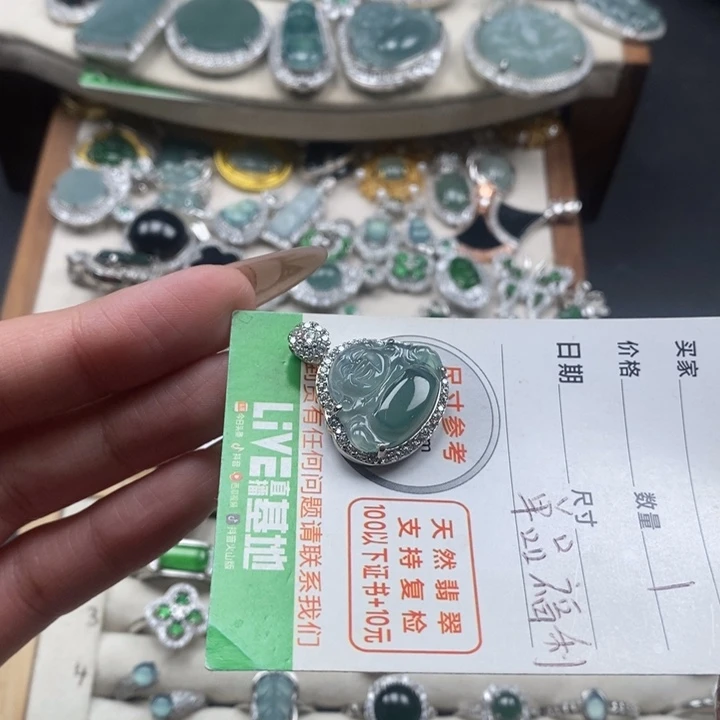 翡翠颈饰未镶嵌翡翠