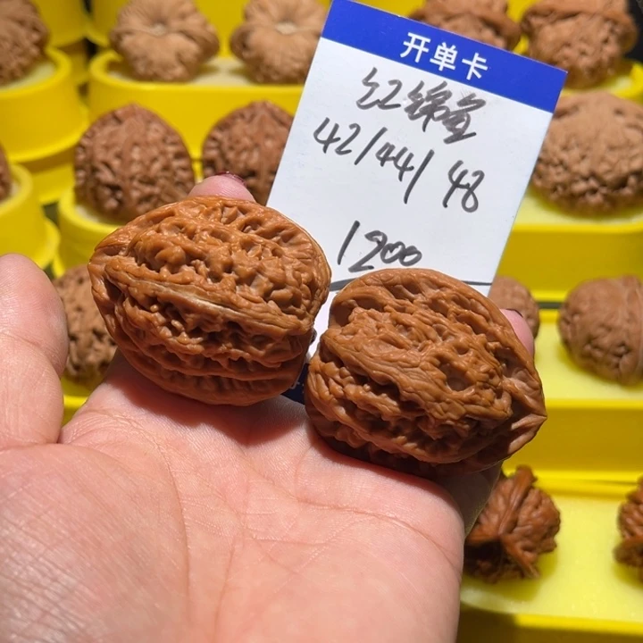 吊坠桃核红锦鲤全品