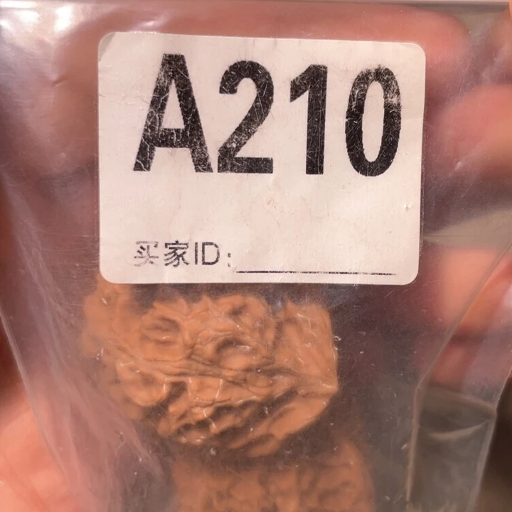 奥***凡文玩核桃吊坠210苹果园