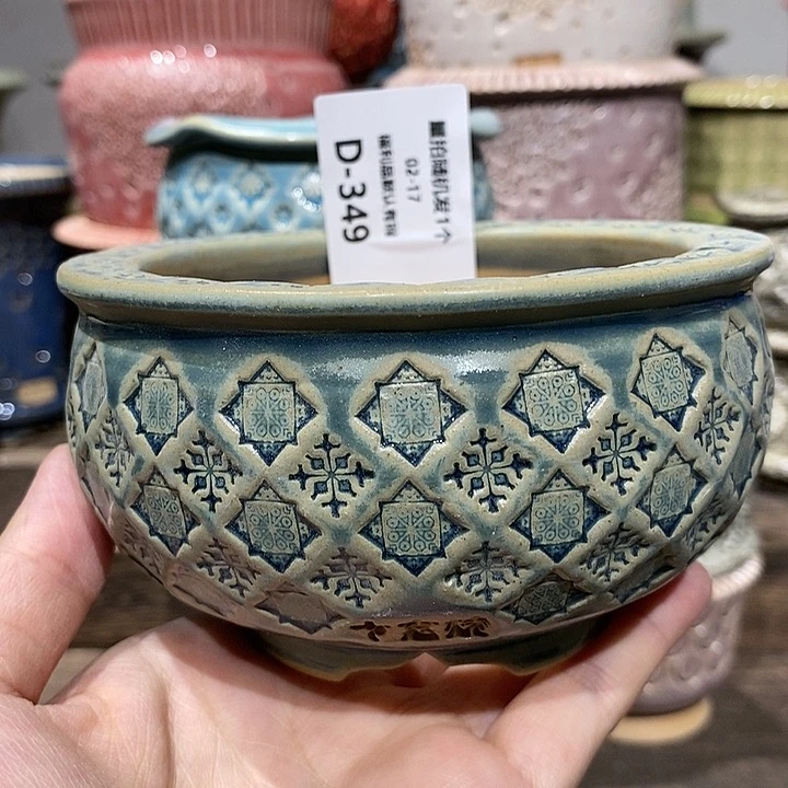 七里烧花盆2-17-349内口8