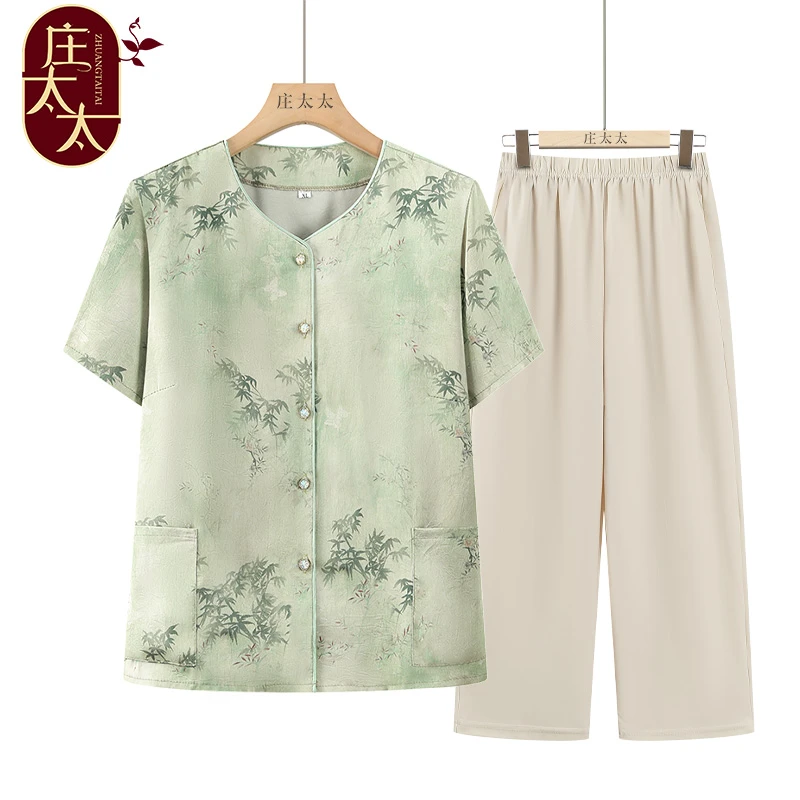 老年人女装夏季短袖衬衫奶奶装薄款开衫70岁80老人老太太衣服宽松