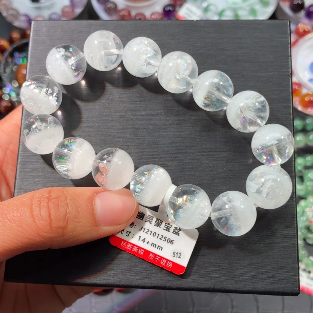 水晶手链未镶嵌白幽灵聚宝盆14