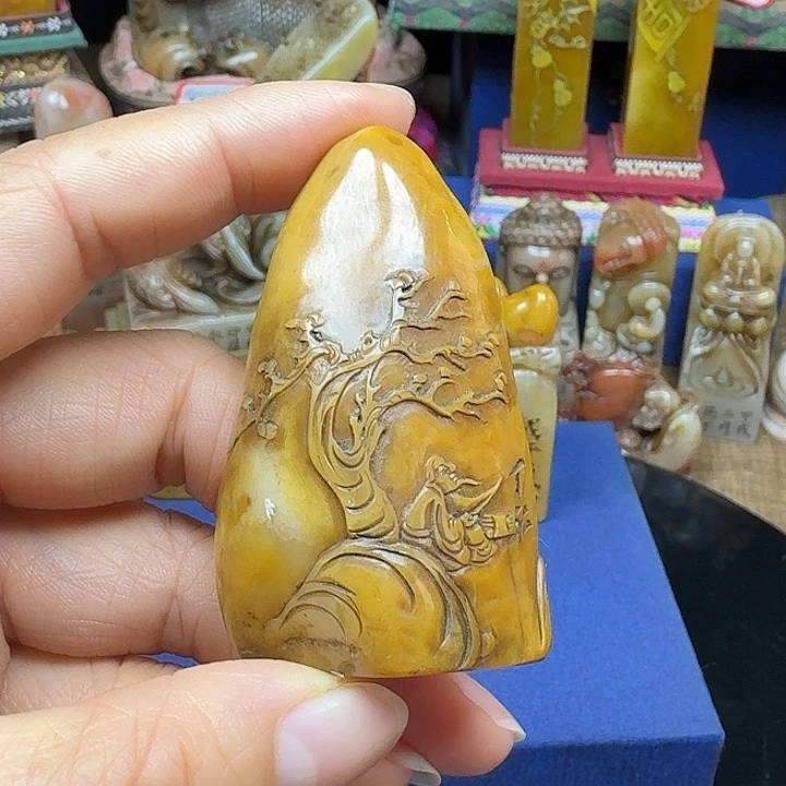 寿山石印石回流印章