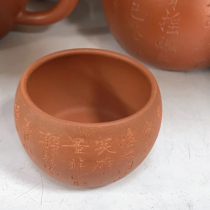 紫砂茶壶宜兴紫砂壶