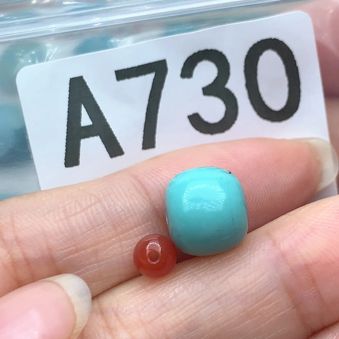 未镶嵌南红玛瑙珠宝奇石