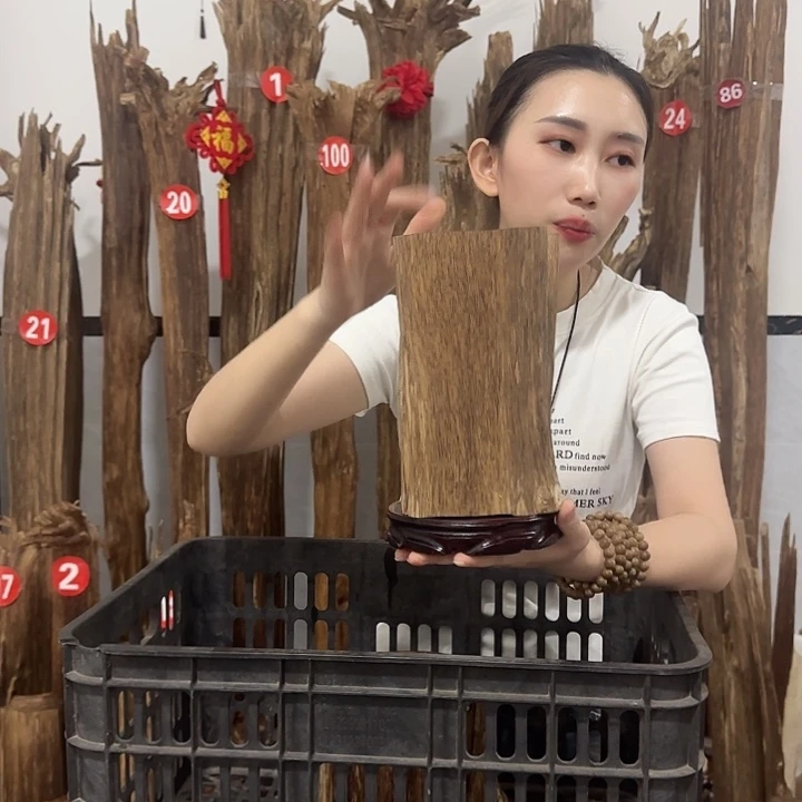 沉香沉香碎屑原材料