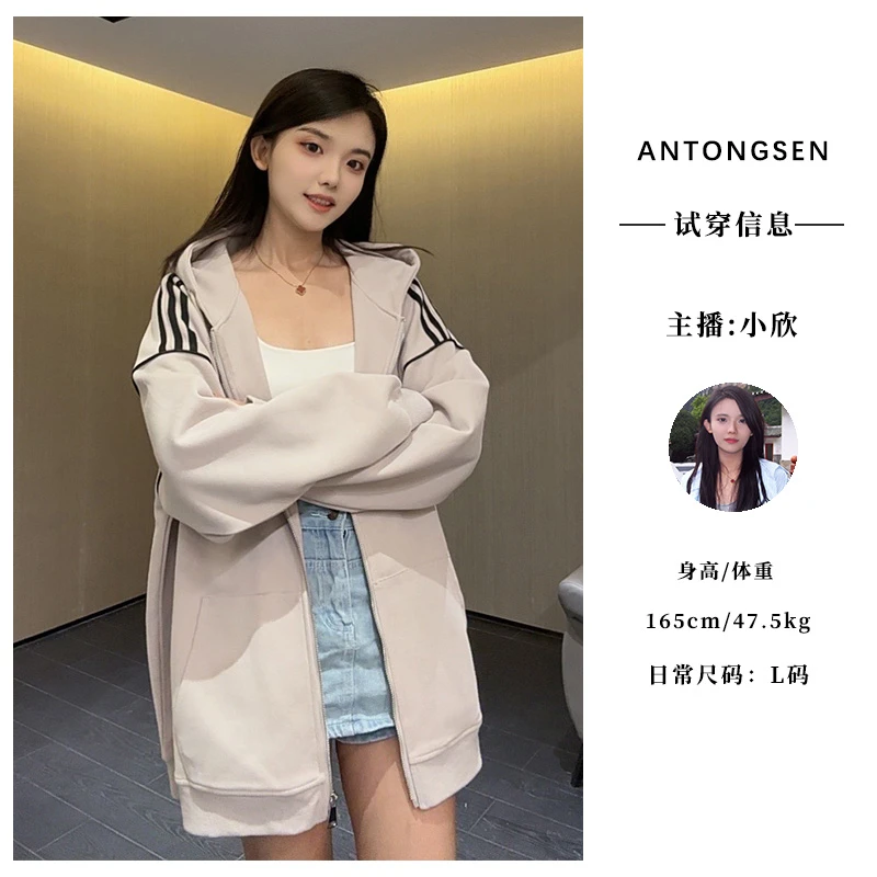 【安童森定制】复古三条杠时尚设计感连帽开衫慵懒风卫衣外套8065