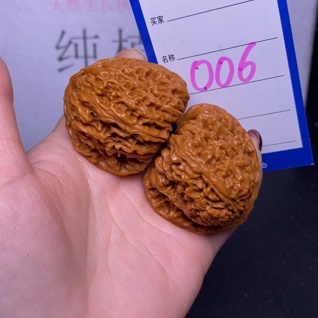 文玩核桃把件006/42天残脚
