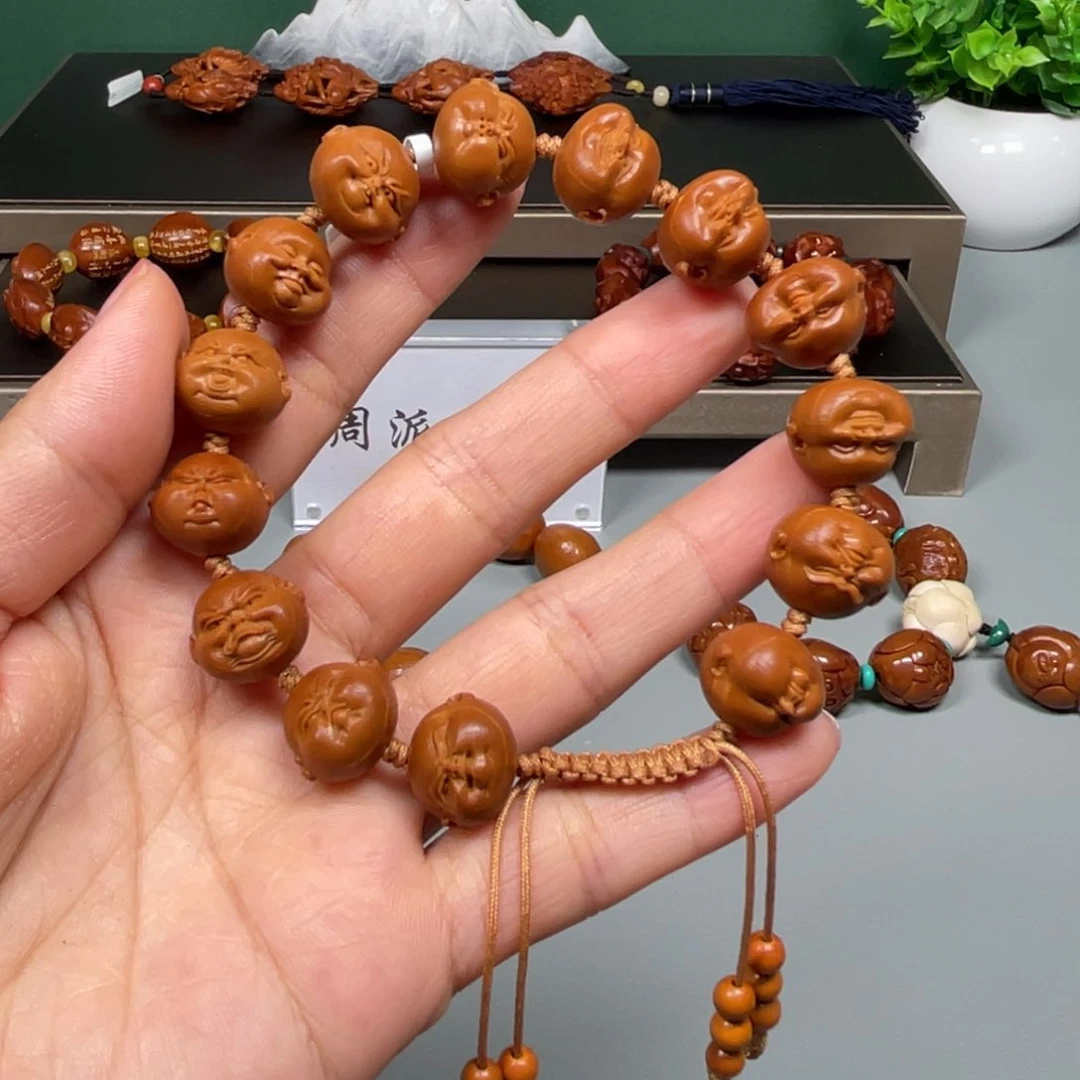 手串/手链橄榄核