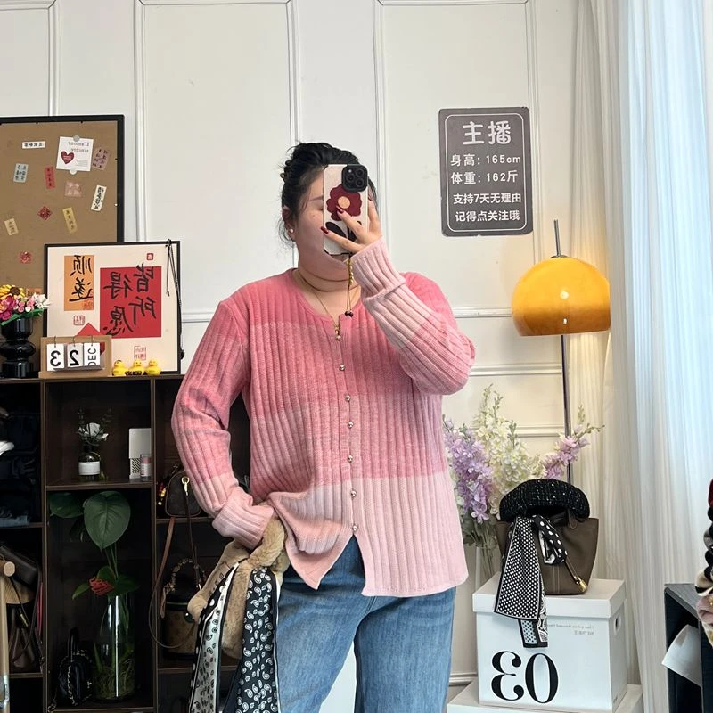 YZJ【莫斯甜心】渐变正肩宽松显瘦长袖胖MM大码针织毛衣