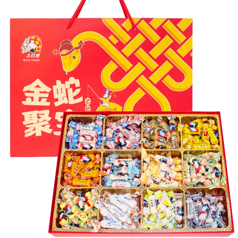 大白兔 奶糖1000g金蛇聚宝礼盒十二种口味年货礼盒糖果旗舰店