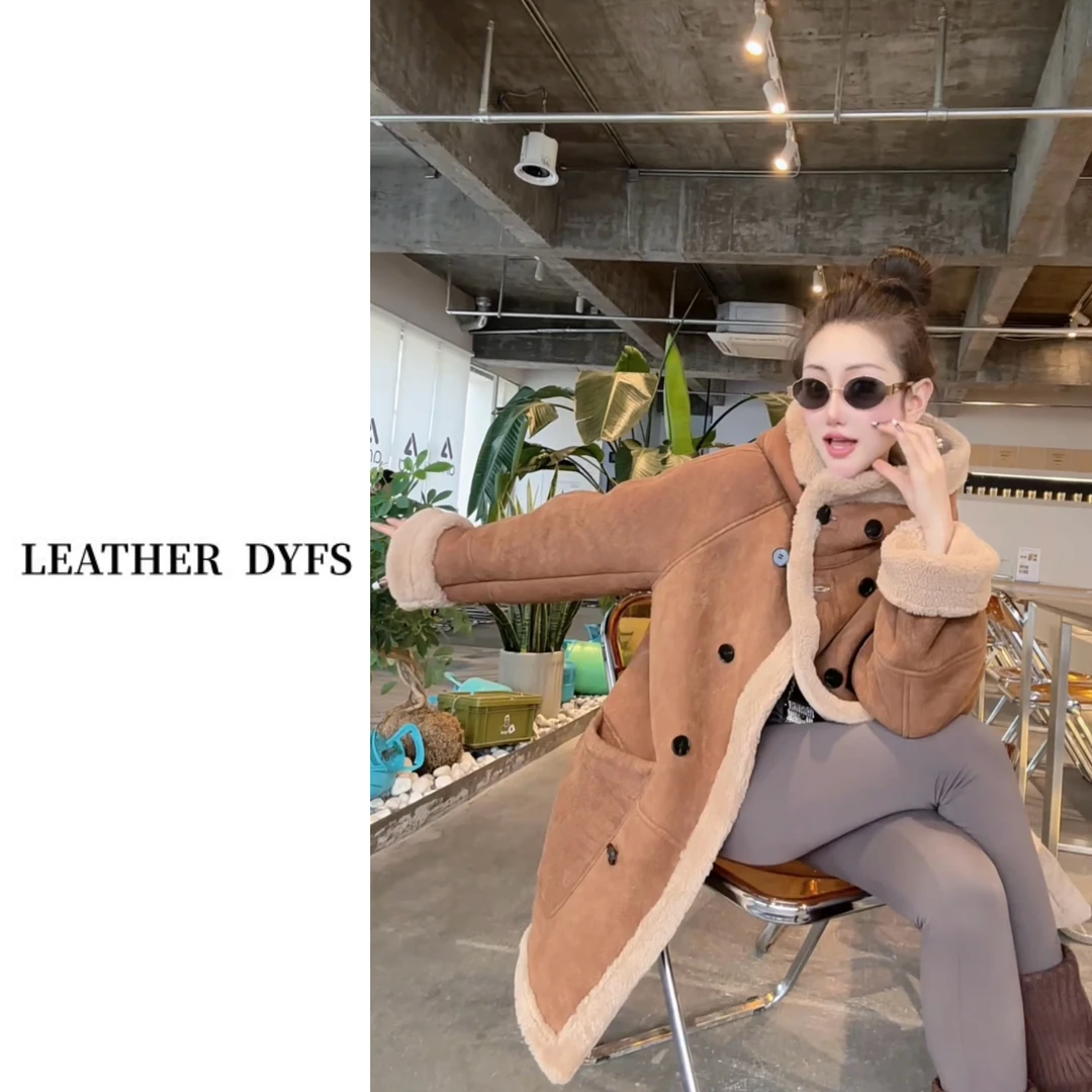 Leather Dyfs cc ” 香草拿铁 “ 30479 原生态皮草外套