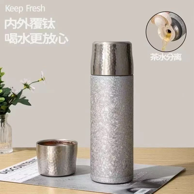 2025新款弱碱水富氢水杯钛保温杯时尚商务杯便携钛杯