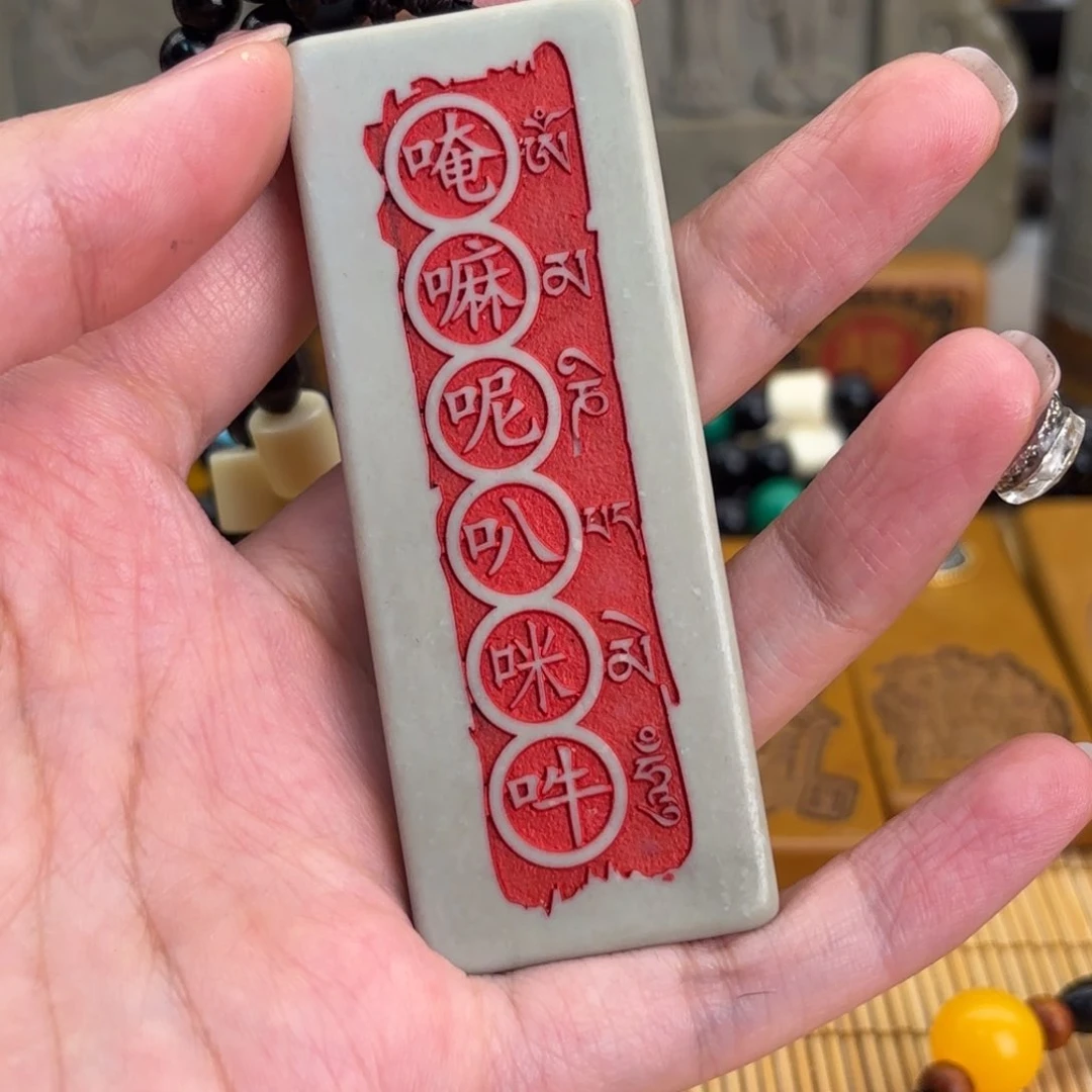 石材26669999999999999999