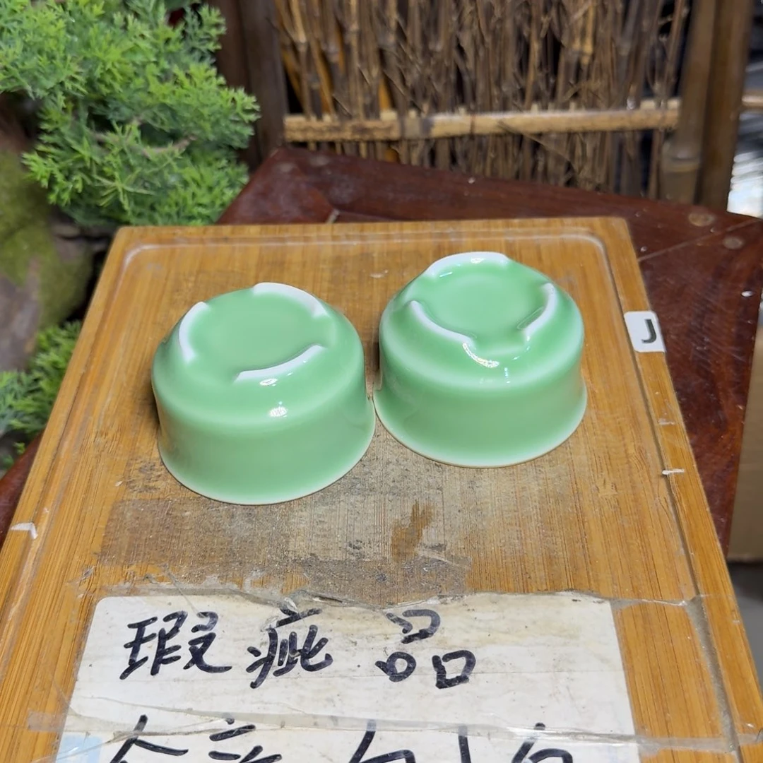 微瑕疵介意勿拍陶瓷器皿M925