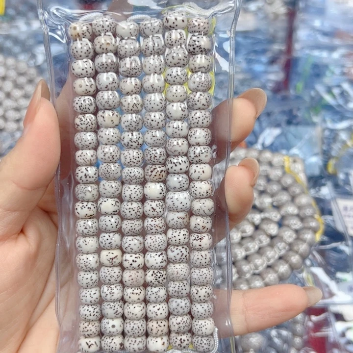 吊坠星月菩提星月菩提