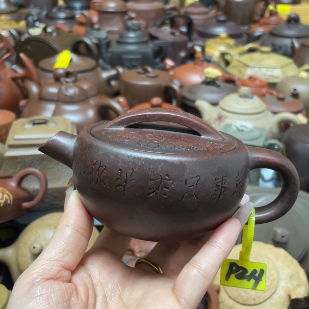 茶壶紫砂紫砂艺术作品