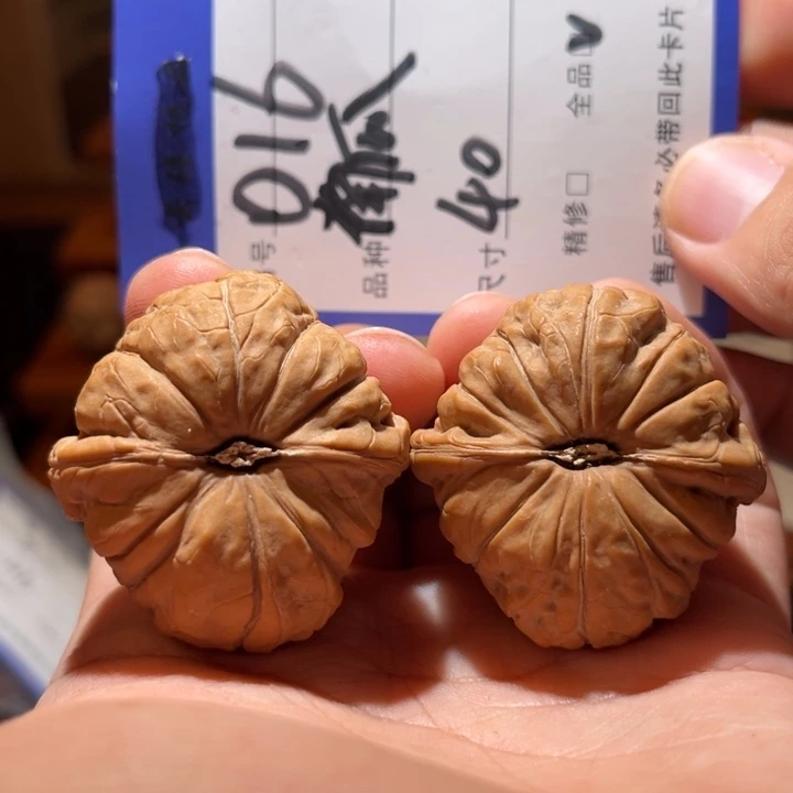 吊坠文玩核桃文玩