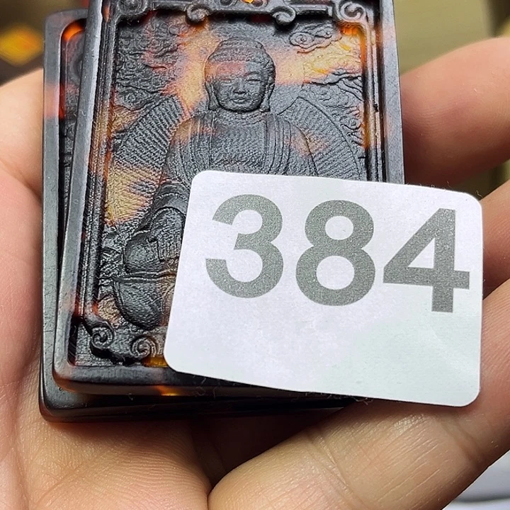 @***清非洲紫檀（红花梨）384