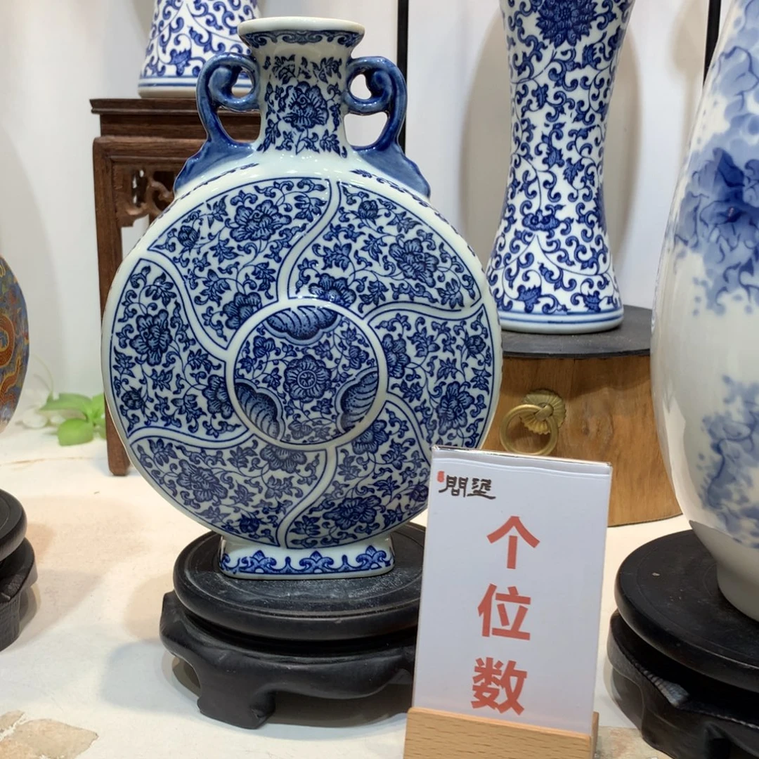 景德镇陶瓷花瓶景德镇陶瓷花瓶