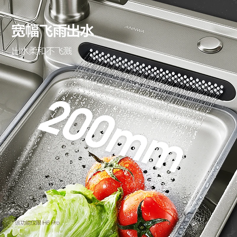 【新品】安华水槽台中盆洗菜盆不锈钢厨房飞雨大单槽加厚台下盆H6
