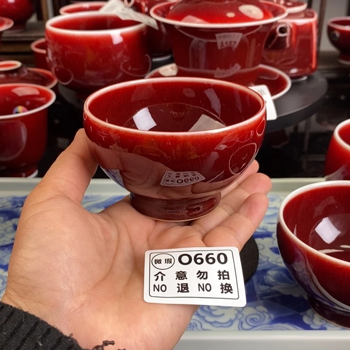 高温颜色釉微瑕疵杯 O660过年炸福利