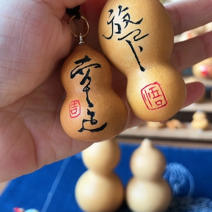 特价福利不退不换