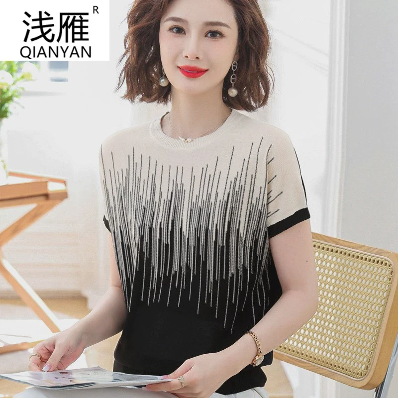 妈妈夏装洋气冰丝T恤套装中老年女装薄款短袖大码条纹上衣两件套