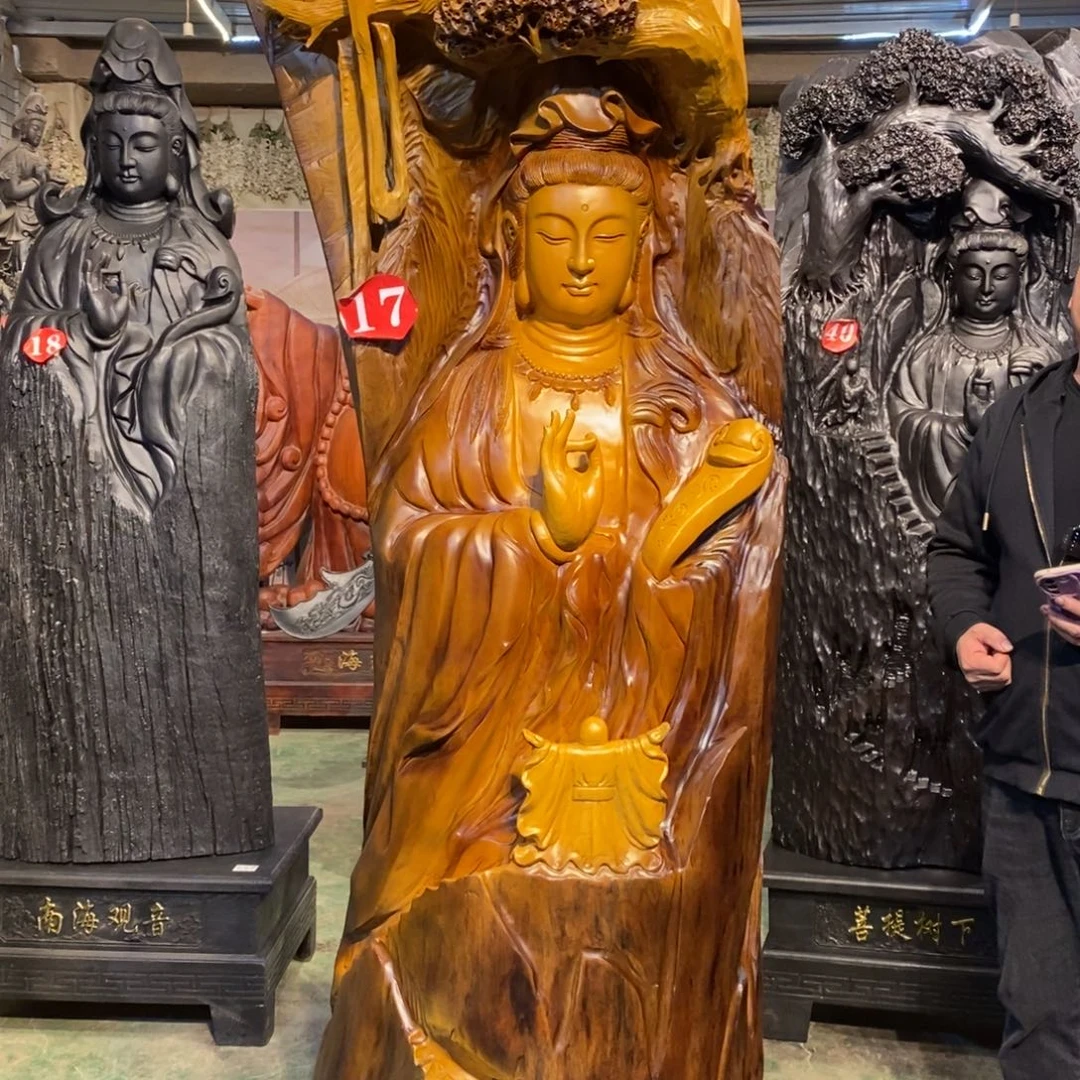 刘***平香樟木观音不包入户