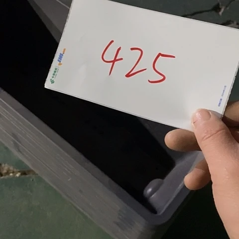 树脂编号425瑕疵菜盆