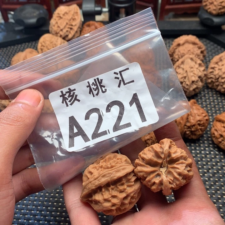 吊坠文玩核桃大龙