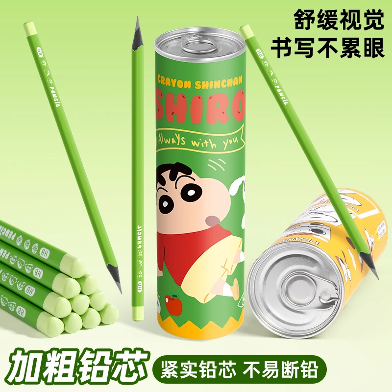 卡通史努比蜡笔小新哆啦A梦小绿杆黑木护眼铅笔-到手4桶