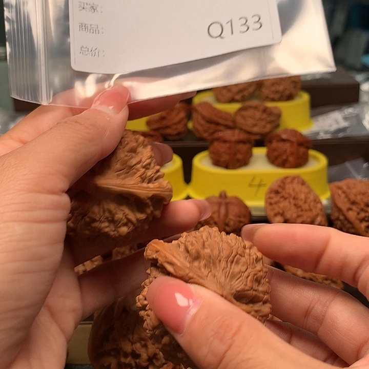 官帽53的尺和寸尺