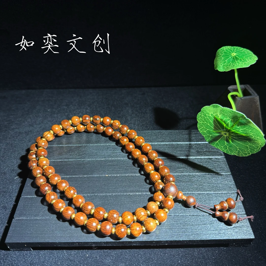 SL 698 精品多圈64颗*0.8cm花梨脖挂