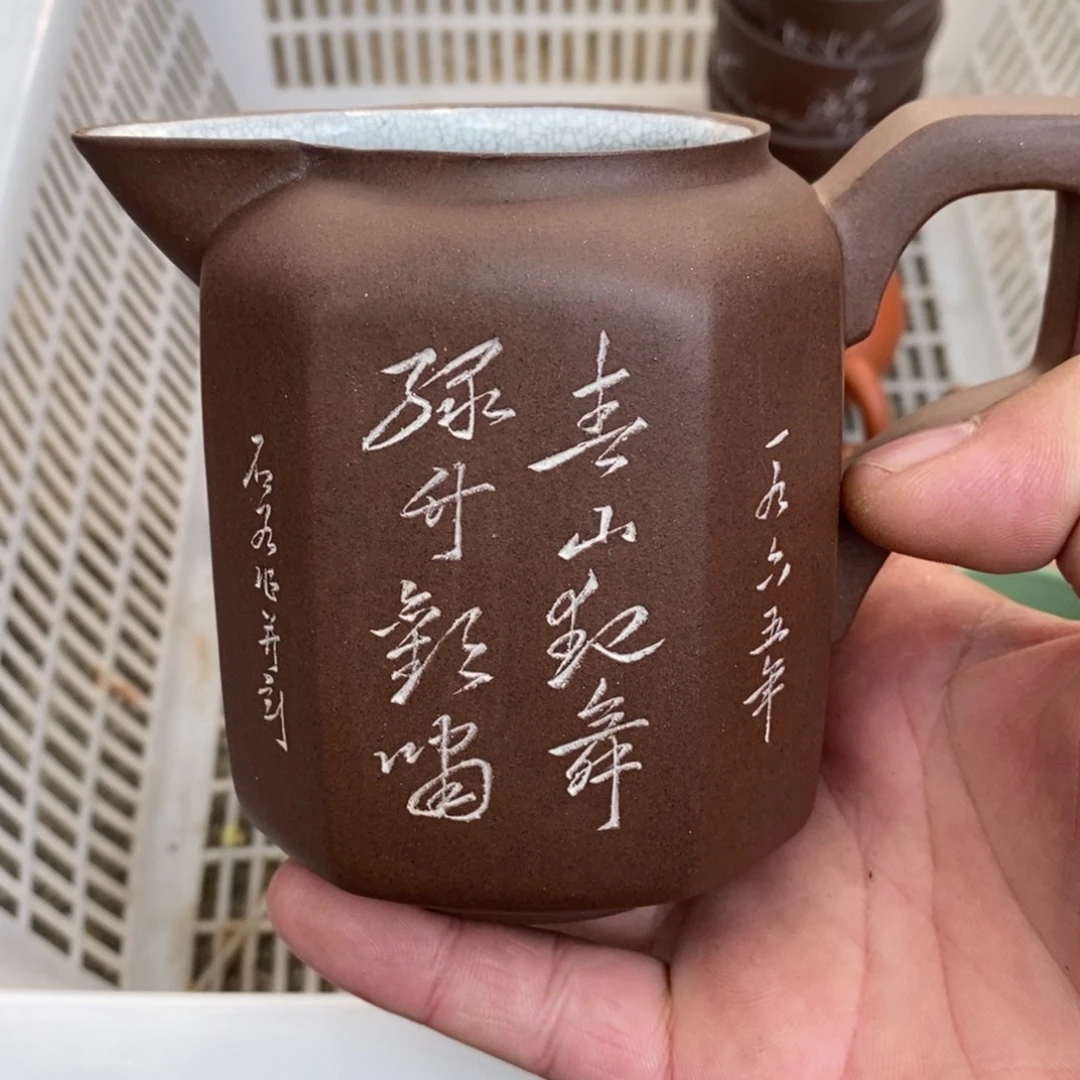 阿***宇茶壶紫砂紫砂一厂公道
