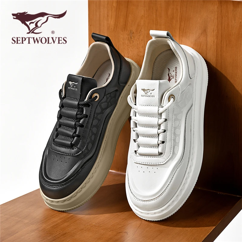 七匹狼正品男鞋2025新款秋季轻便休闲皮鞋百搭商务板鞋潮流小白鞋
