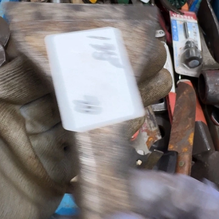 元***辰家用五金机械制造