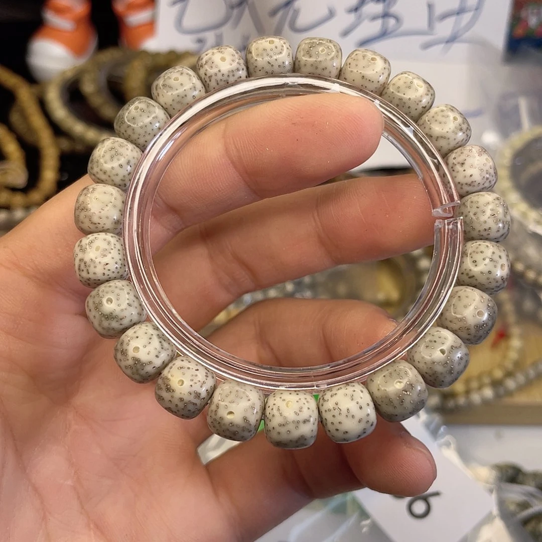 吊坠星月菩提1966