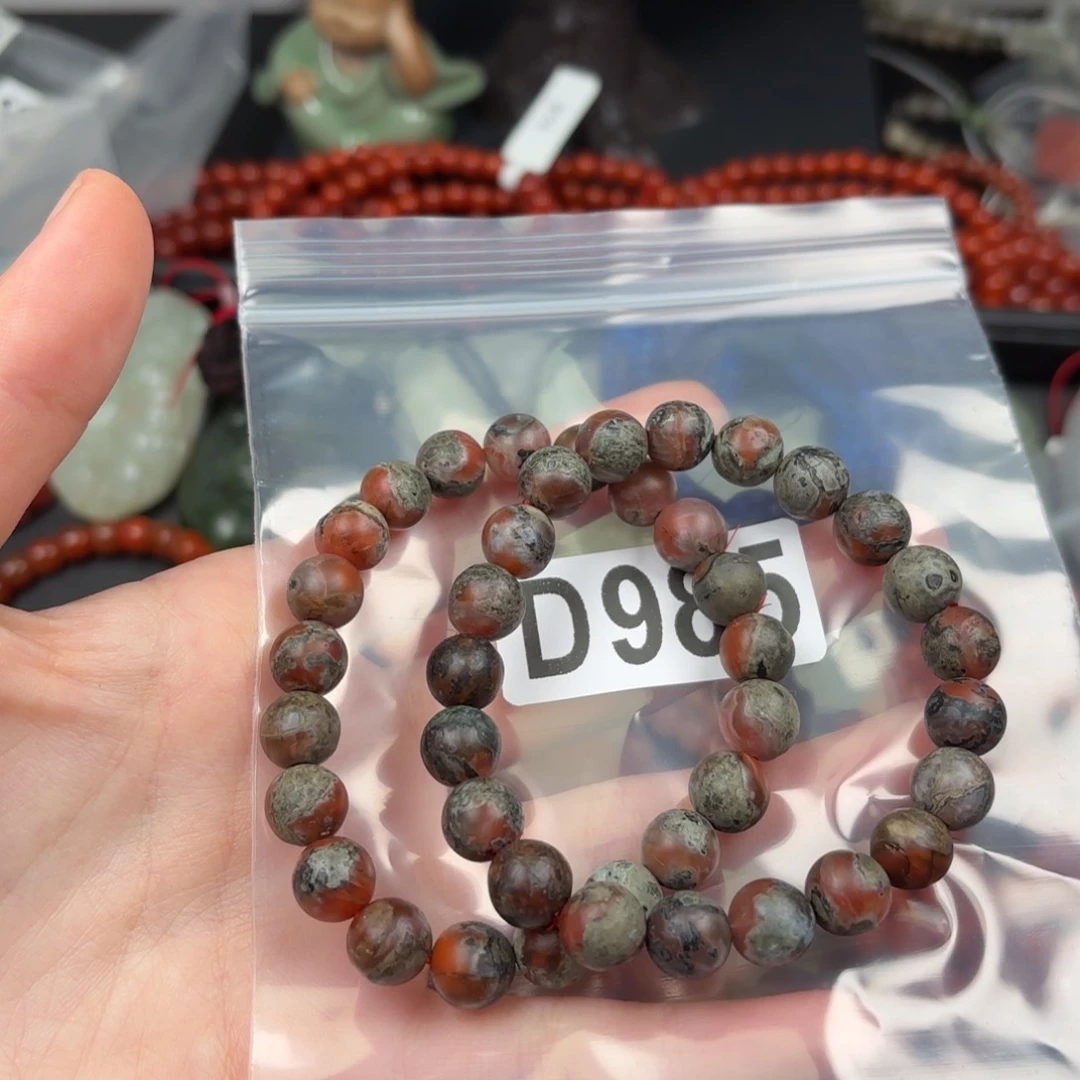 南红玛瑙珠宝奇石未镶嵌9+