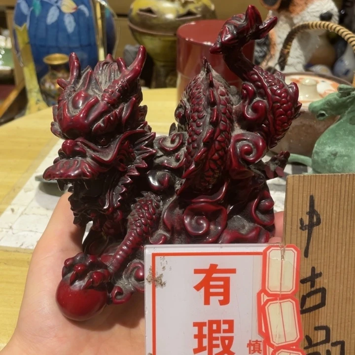 工艺美术品陶瓷艺术