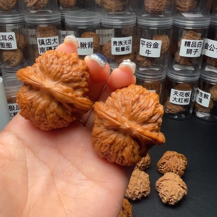 文玩核桃吊坠血麒麟39.5