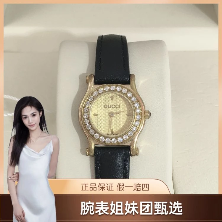 95新/古驰/表径23/S439250701011/[250719CCA]