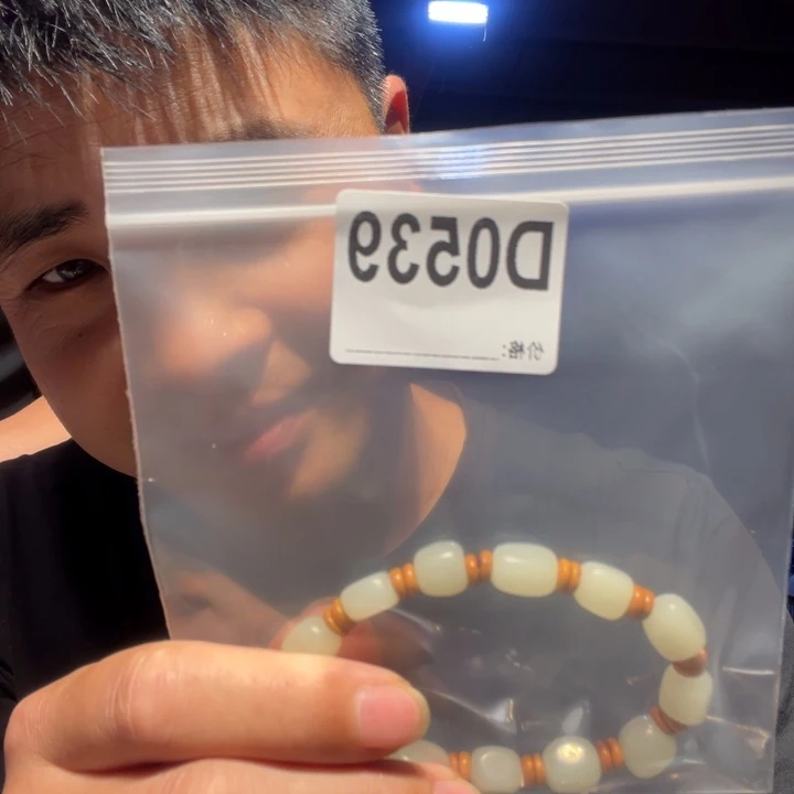 大叶紫檀（黑酸枝木类）539