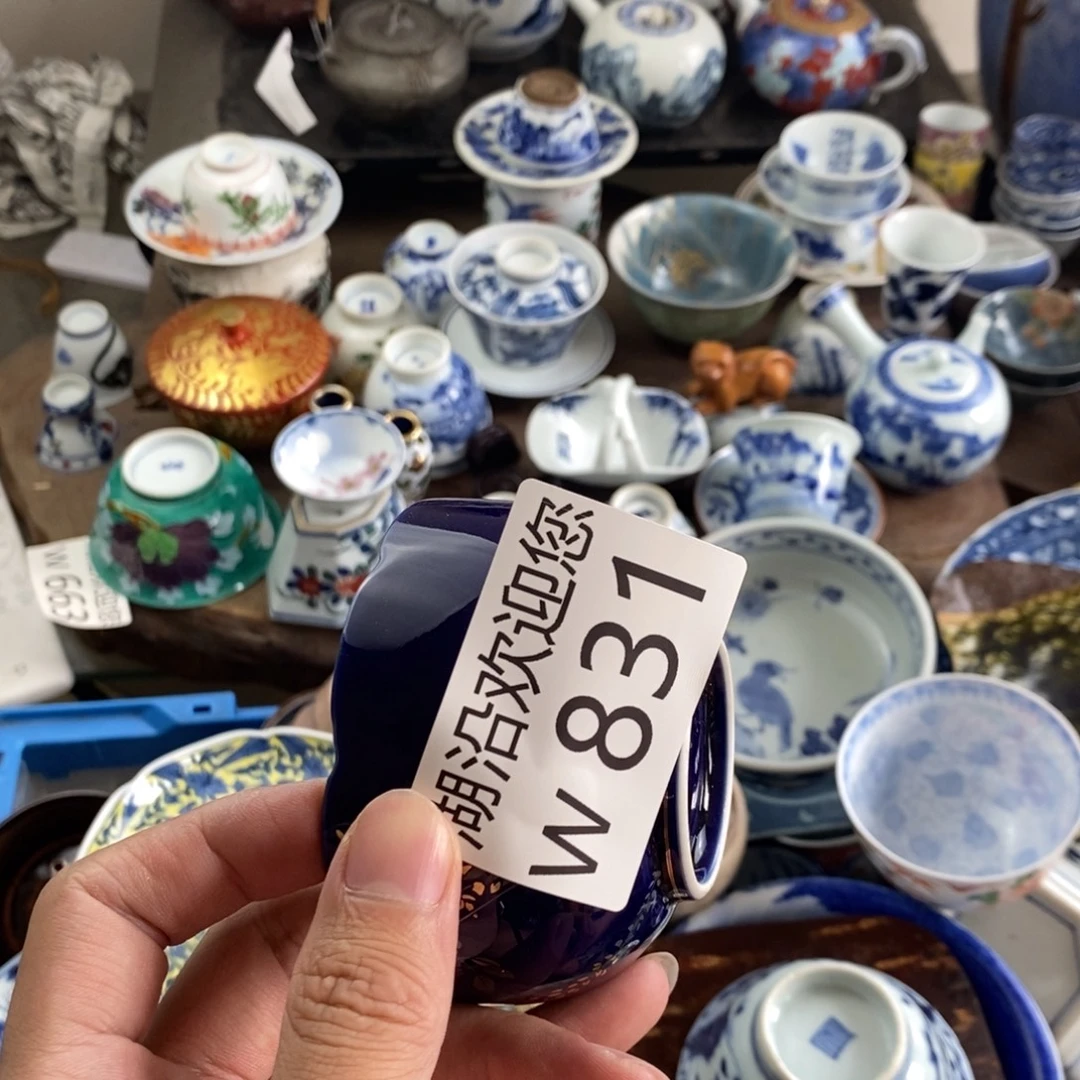 聊***叭瓷器口，，瓷器口，，