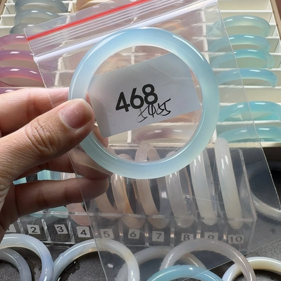 还***.玛瑙/玉髓手镯未镶嵌